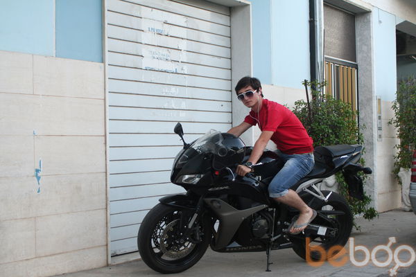  ,   Papuna, 33 ,   