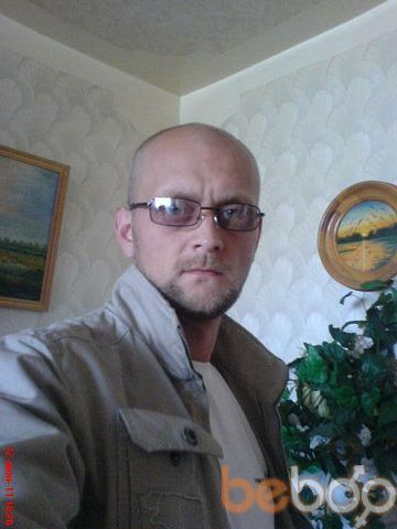   ,   , 46 ,  