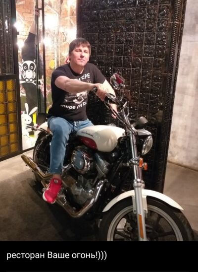  ,   , 53 ,     