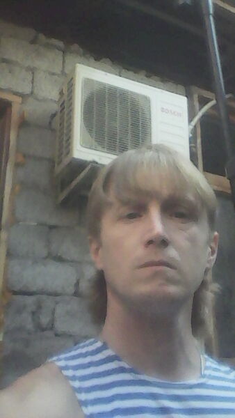  ,   Rinat, 47 ,   