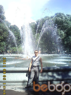  -,   , 46 ,   