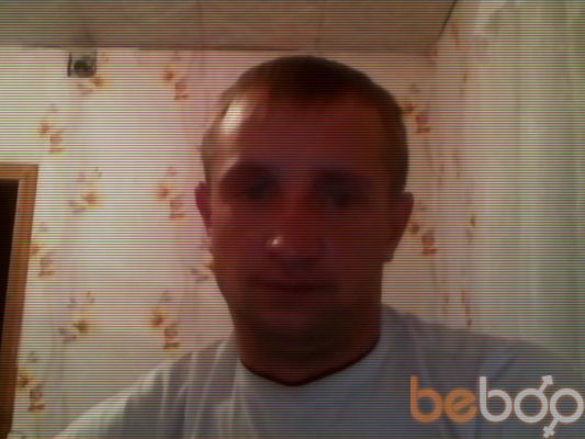  ,   Nik, 43 ,   