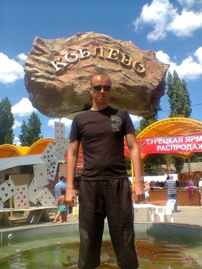  ,   Ruslan, 38 ,   ,   , c , 