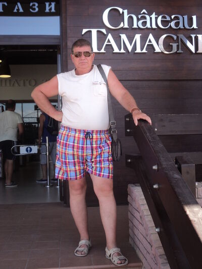  ,   Ivan, 57 ,  