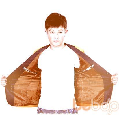  3632739  Ahmad, 34 ,    