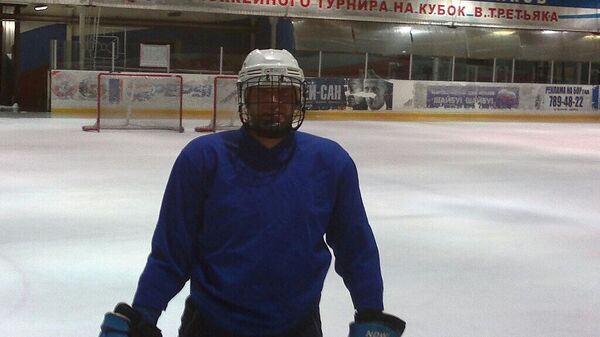 ,   Slava, 46 ,   