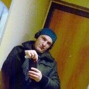  7476349  Den, 44 ,    -