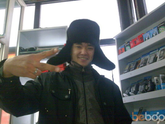  ,   RAUAN, 34 ,   