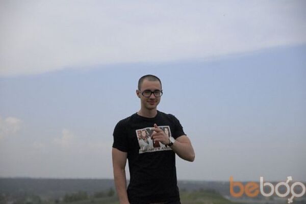  ,   Bosyak, 37 ,   