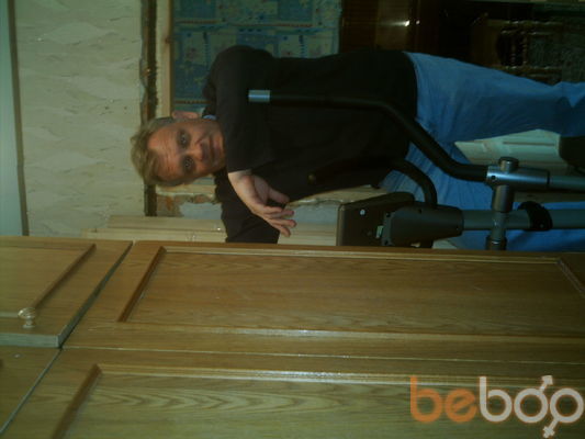 ���������� �������, ���� ������� Sawa, 59 ���, ������������ ��� ������, ����� � ���������, c�������� ���������, ���������