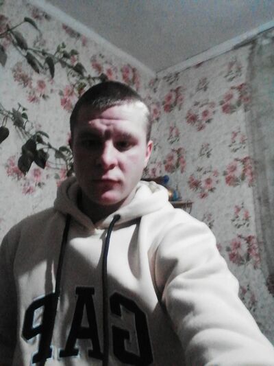  ,   Dima, 20 ,   ,   