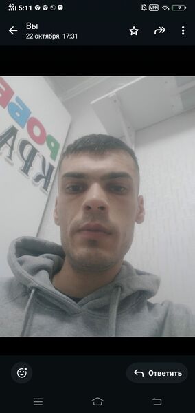  ,   Robert, 28 ,   