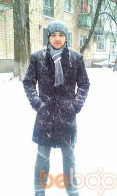  ,   Alattar, 31 ,   