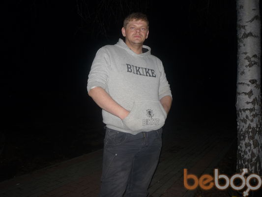 ���������� ���������, ���� ������� �����, 39 ���, ������������ ��� ������