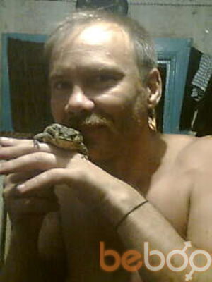  ,   Sergey, 53 ,  