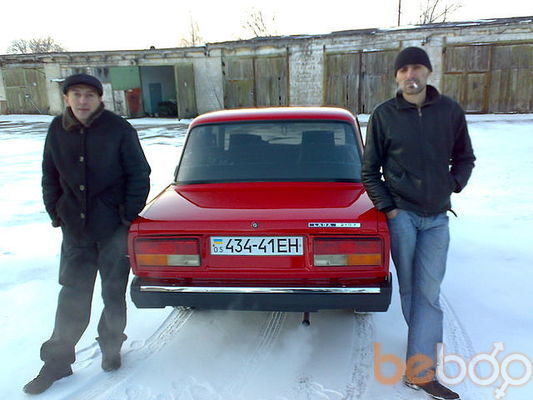 ���������� ���������, ���� ������� Levani, 43 ����, ������������ ��� ������, ����� � ���������, c�������� ���������