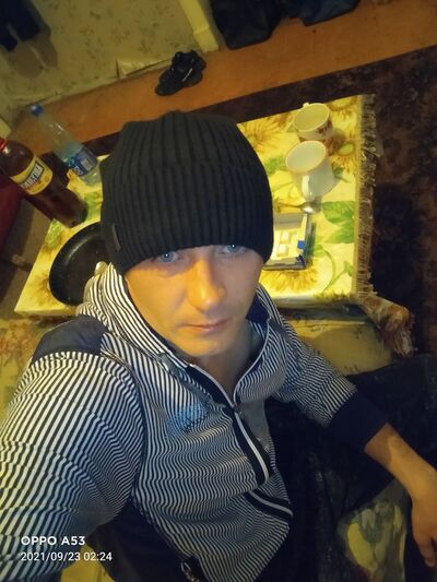  ,   Dima, 41 ,   ,   , c , 