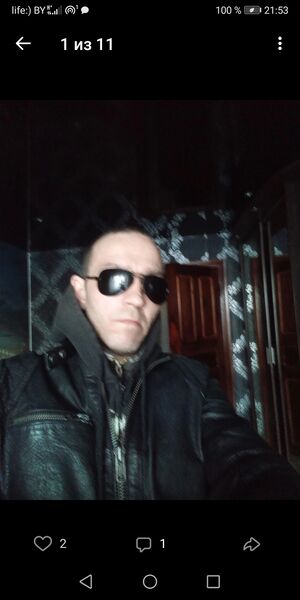  ,   Dimon, 39 ,   ,   