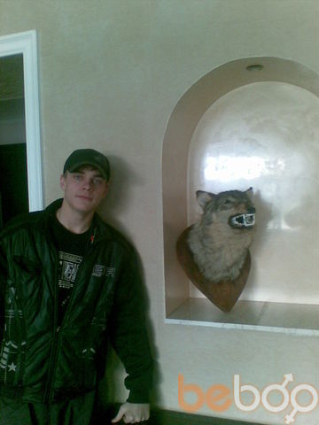 ���������� �������, ���� ������� ALUCARD, 35 ���, ������������ ��� ������, ����� � ���������, c�������� ���������