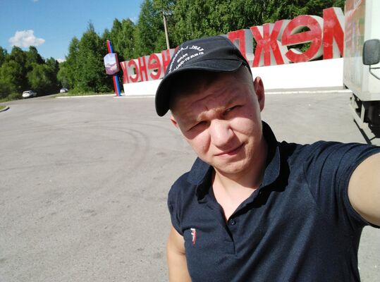  ,   Ilya, 29 ,  