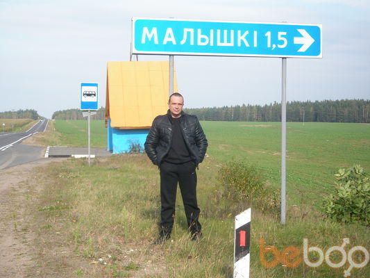  ,   Pobeist, 54 ,   