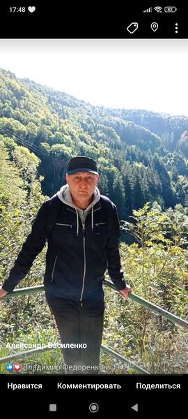  Teplice,   Oleksandr, 51 ,     , c 