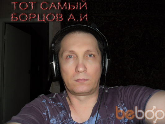  ,   Ufatolik, 56 ,   ,   , c 