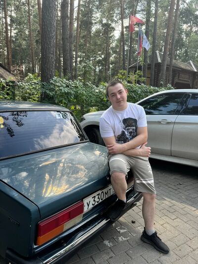  ,   Dima, 23 ,   ,   