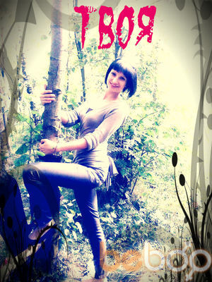 ���������� �����, ���� ������� ������, 36 ���, ������������ ��� ������