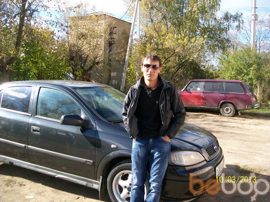  ,   Misha, 53 ,   