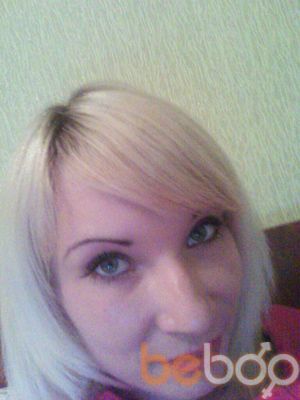  ,   Pulbere, 33 ,  