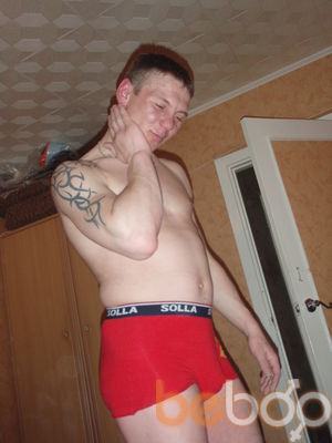  ,   Bizonder, 43 ,  