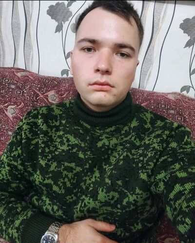  ,   Maxim, 23 ,   ,   , c 