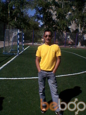  ,   Anuar, 41 ,   