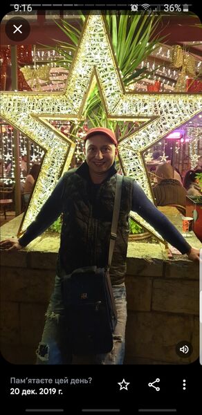  ,   EMILIO, 45 ,   ,   , c , 