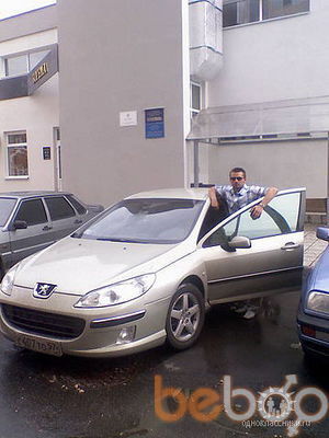  ,   89202846865, 46 ,   