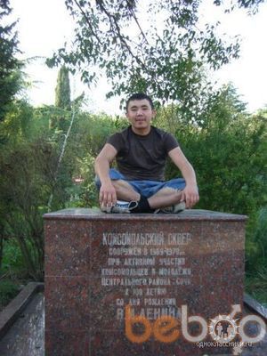  ,   Uztim, 44 ,   ,   , c 