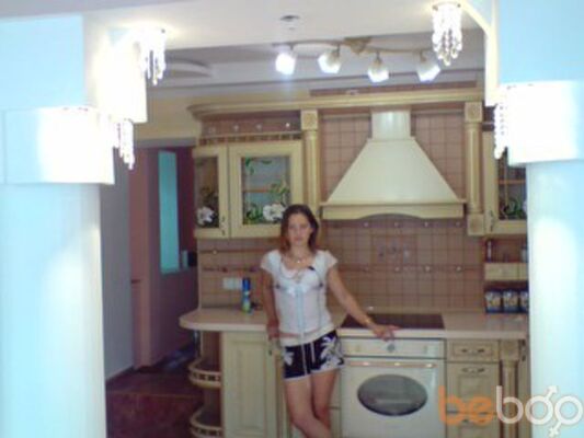  ,   Nadin, 41 ,   ,   , c , 