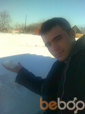 ���������� �������, ���� ������� ��������, 34 ����, ������������ 