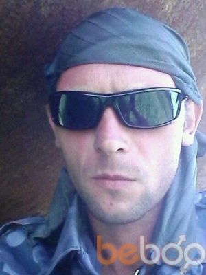 ���������� ����, ���� ������� ���������, 43 ����, ������������ ��� ������