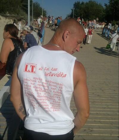  London Colney,   Evaldas, 44 ,   