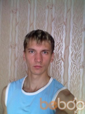  ,   Yaroslav, 37 ,   