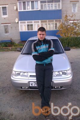  ,   MAX, 38 ,   
