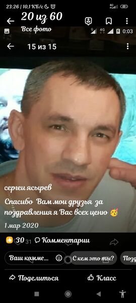  ,   , 47 ,   ,   , 