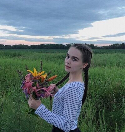 Знакомства Прилуки, фото девушки Катя, 20 лет, познакомится для флирта, любви и романтики