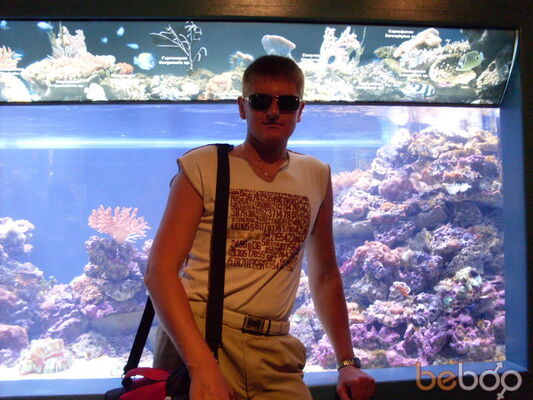  ,   Sergio12345, 40 ,   