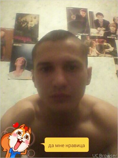  -,   , 33 ,     , c 