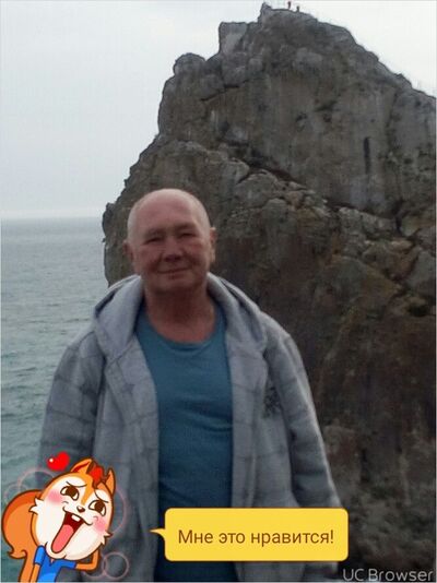  ,   Valera, 69 ,   