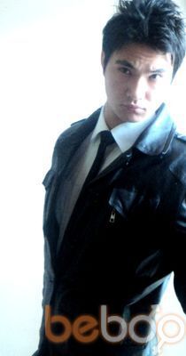  ,   ARDAQ, 33 ,   