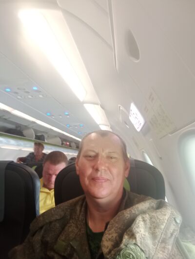  ,   , 53 ,   ,   , 